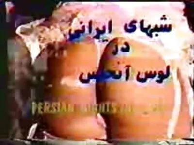 Amant exotique brune accro film xxx arabe pour le plaisir sexuel