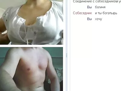 Baiser Baiser tchèque satisfait d'un macho aflam sex arab séduisant